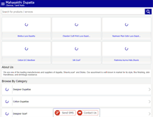 Tablet Screenshot of mahasakthidupatta.com